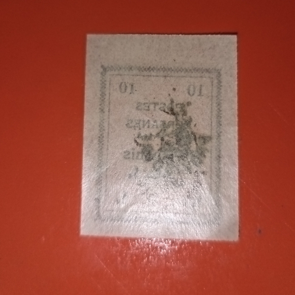 Iran Scott #426 Used Stamp - Picture 2 of 5